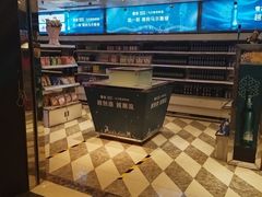 -东方之珠洗浴休闲广场(和平店)