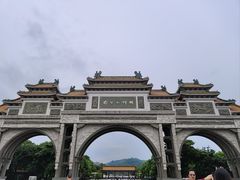 -顺峰山公园