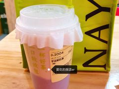 芋泥鲜奶茶-奈雪的茶(振华商厦店)