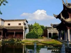-徽园