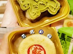 -阮大兴糕团(日月光中心店)