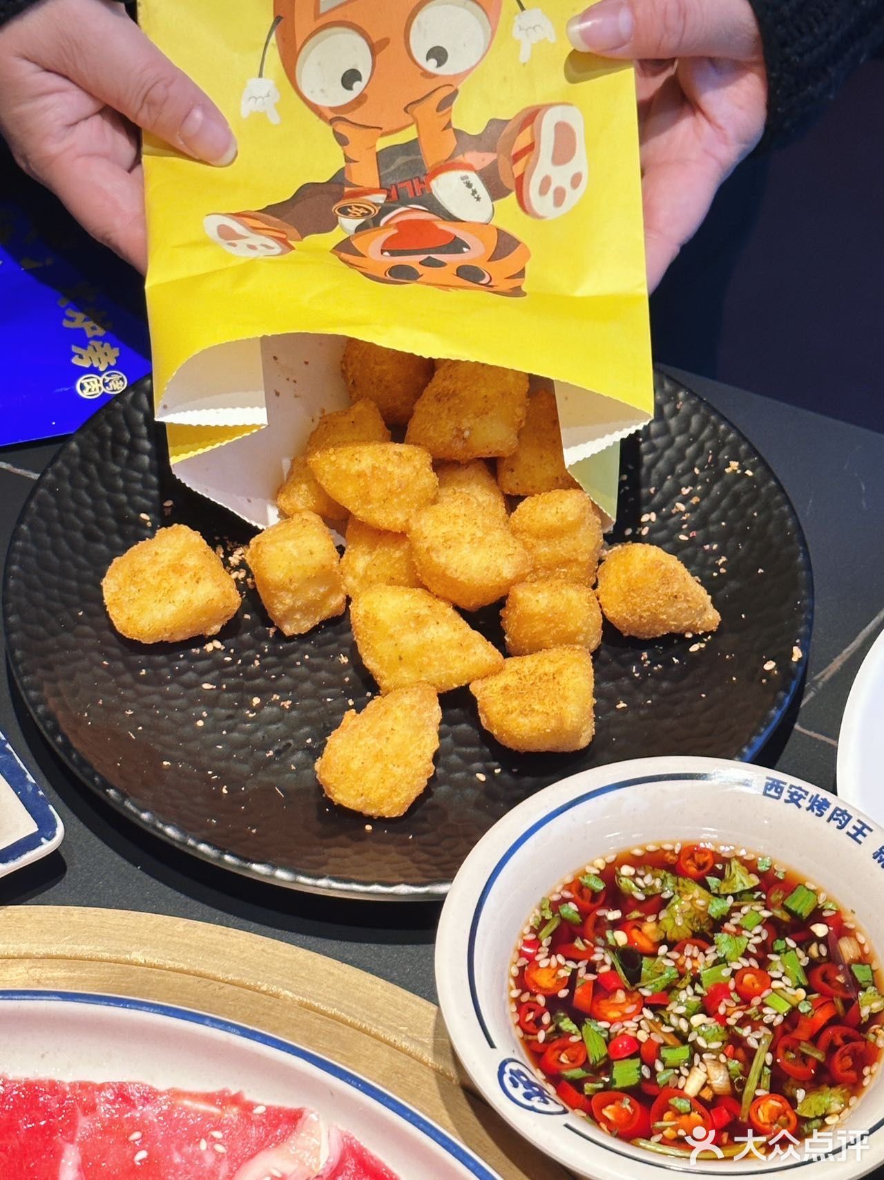 复工开心咥烤肉，拒绝EMO!