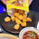 复工开心咥烤肉，拒绝EMO!