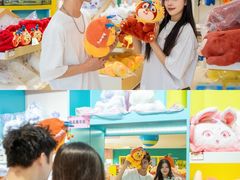 -厦门方特梦幻王国