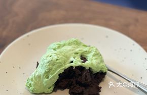 Pure Mousse