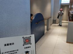 -喜茶(北京华贸购物中心店)