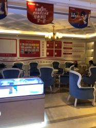 点击看大图 -昆明梦想医疗美容医院