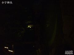 温泉处-厦门日月谷温泉渡假村