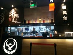 -吉野家(大连黑石礁富丽庭店)