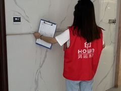 -全友家居全屋定制(鸿运装饰城店)