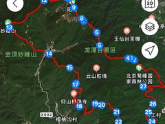 -妙峰山风景名胜区