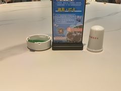 -甘安汤老太(七贤店)