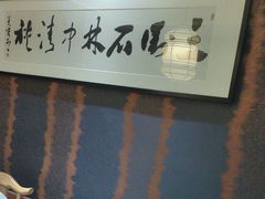 -陈先进鱼馆·地道农家菜(湖墅南路店)