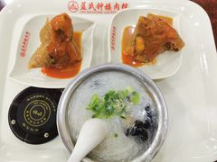 -东街钟楼肉粽(总店)