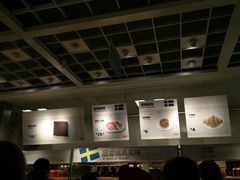 -宜家·瑞典风味餐厅(北京西红门店)