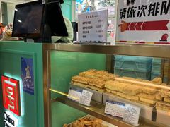 -上海哈尔滨食品厂(汇联商厦店)