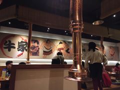 大堂-牛家酒场(7mall店)