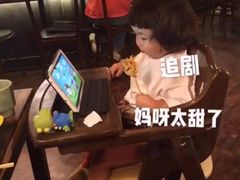 -顺德公美食(西乡店)