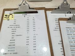 -浆木咖啡馆(湘子庙街店)
