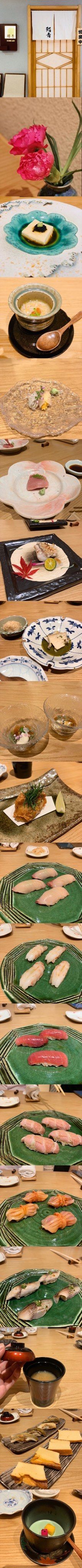 -鮨青(恒基名人购物中心店)