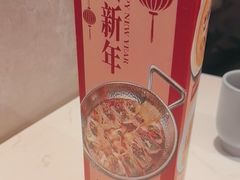 -鹿港小镇(悠唐店)