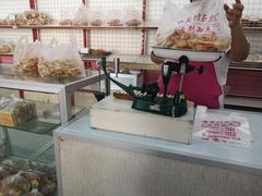 -中关村茶点