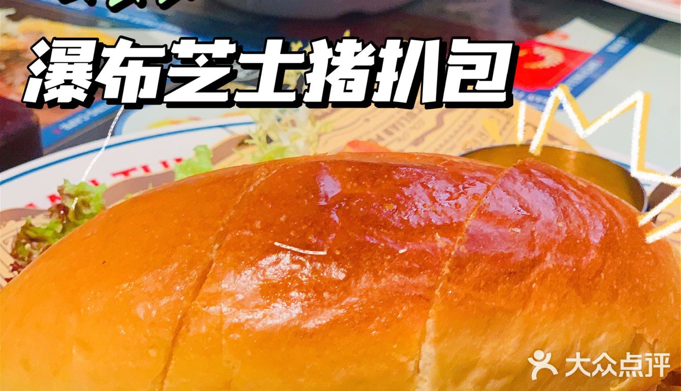 广州人星级推荐的茶餐厅｜文通冰室｜人均50➕扶墙走