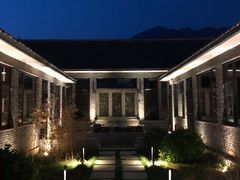 -蓟县沐风庄园精品民宿农家院(梨木台店)