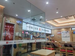 -米村拌饭(东方新天地店)