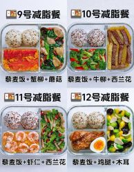 -Fundi张玉珊修身堂·indiba·BTL科技瘦身