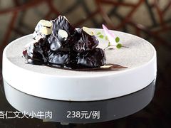 -梅花境(万科店)