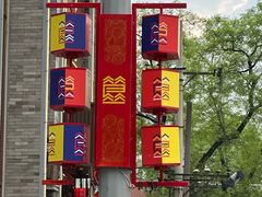 -簋街