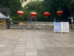 -人民公园-相亲角