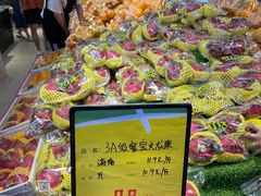 -鲜力达果品批发直销(青山店)
