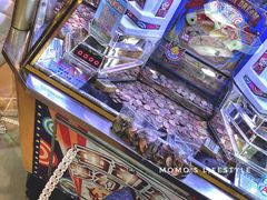 -汤姆熊欢乐世界·史莱姆怪兽(正大店)