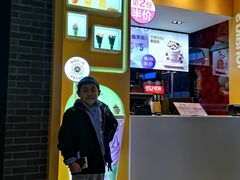 -麦当劳(新达汇三林店)