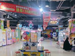 -大玩家(马鞍山万达店)