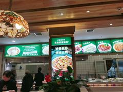 -直隶安家罩饼(复兴路店)