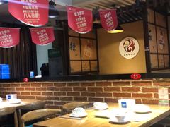 大堂-大哈福烧烤·海鲜·家常菜(延安三路店)