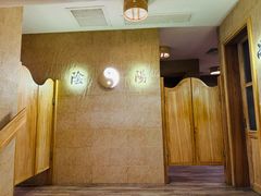 -蟹家大院(外滩店)