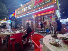 -张记虾尾·火锅·烧烤·大排档(涉外店)