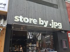 -JPG canteen(广州寺右公馆店)