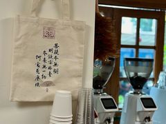 -本無咖啡·BeanWood Coffee
