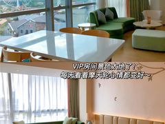 -雪梅月子中心(华侨城店)