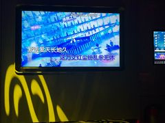 -方糖KTV-PLUS(世茂广场店)