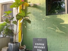 门面-ADO KAFE(大学城店)
