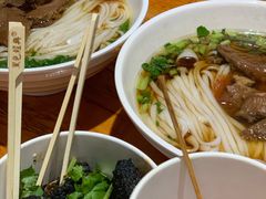 -肆姐面粉馆(坡子街店)