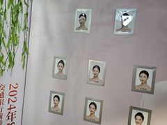 -交通银行前滩31演艺中心