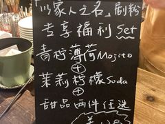 -时光花园(白鹭洲店)