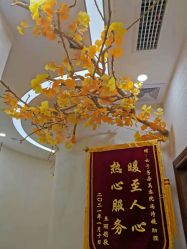 点击看大图 -芳朵美容养生SPA